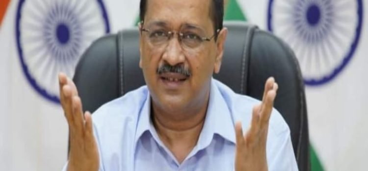 Delhi CM Arvind Kejriwal calls for AAP MLAs meet