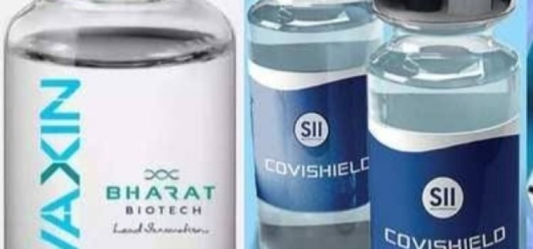 COVID19 Vaccine
