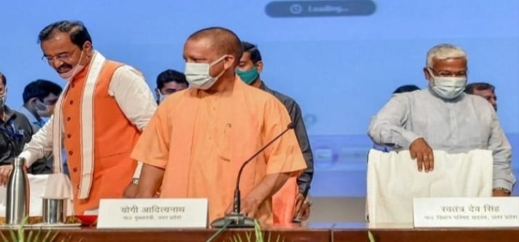 uttar pradesh cabinet expansion