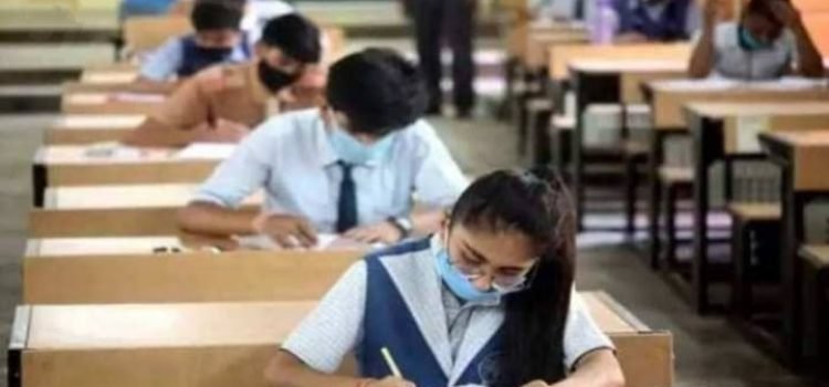 Rajasthan Board Class 12 result to be announced today at 4.00 PM