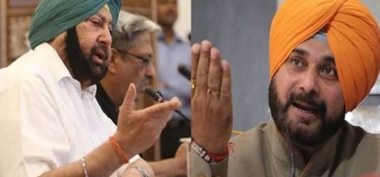 All is not well within Punjab Congress?