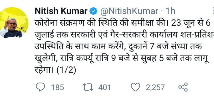 WhatsApp Image 2021-06-21 at 7.08.16 PM