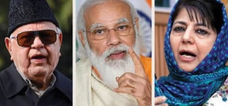 Jammu Kashmir Future: Centre invites 14 J&K leaders to meet Narendra Modi