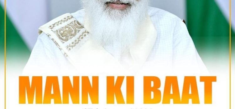WhatsApp Image 2021-06-27 at 08.53.31