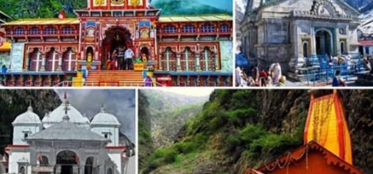 Uttarakhand Char Dham Devasthanam Management Board