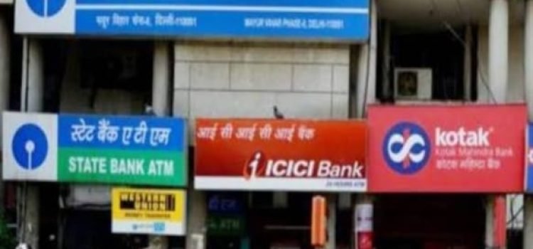 Bank - crucial changes to come into effect from July 1