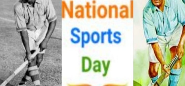 National Sports Day: Remembering The Wizard of Hockey "Major Dhyan Chand"