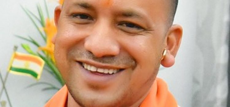 Yogi Adityanath