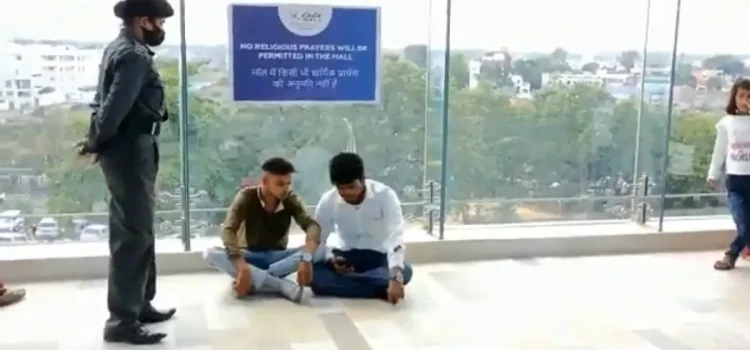 Lulu Mall Lucknow